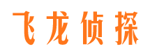 阳原婚外情调查取证